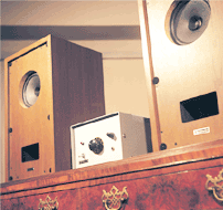 シャッツグレーバー スピーカー DRS-WL1